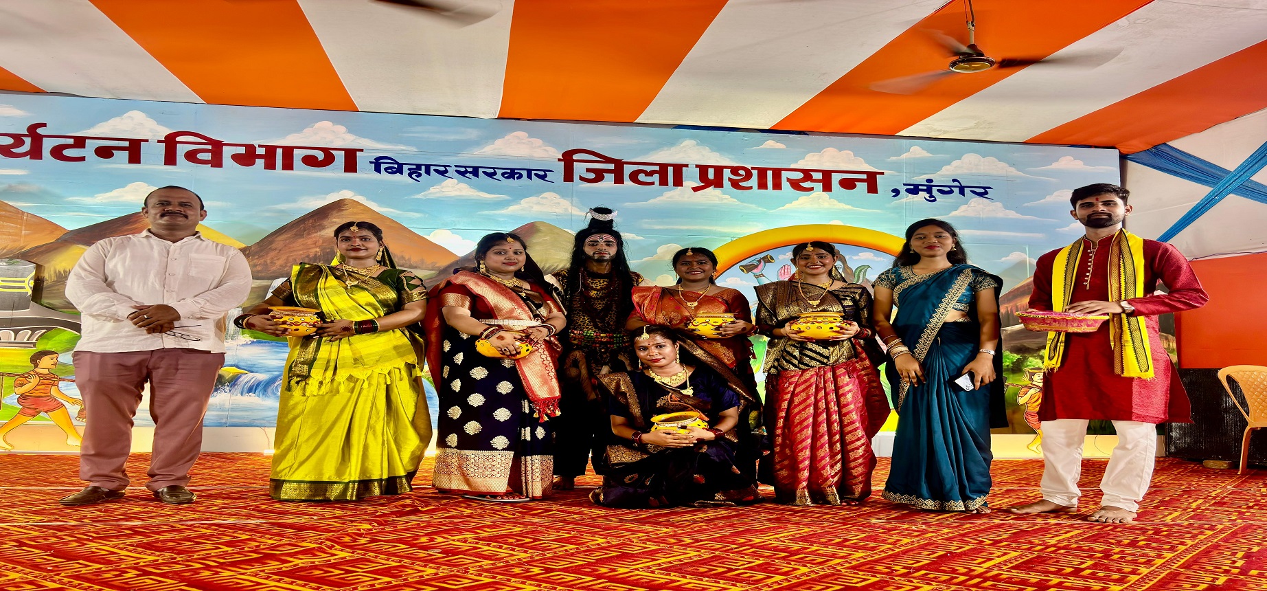 Slide Background Image