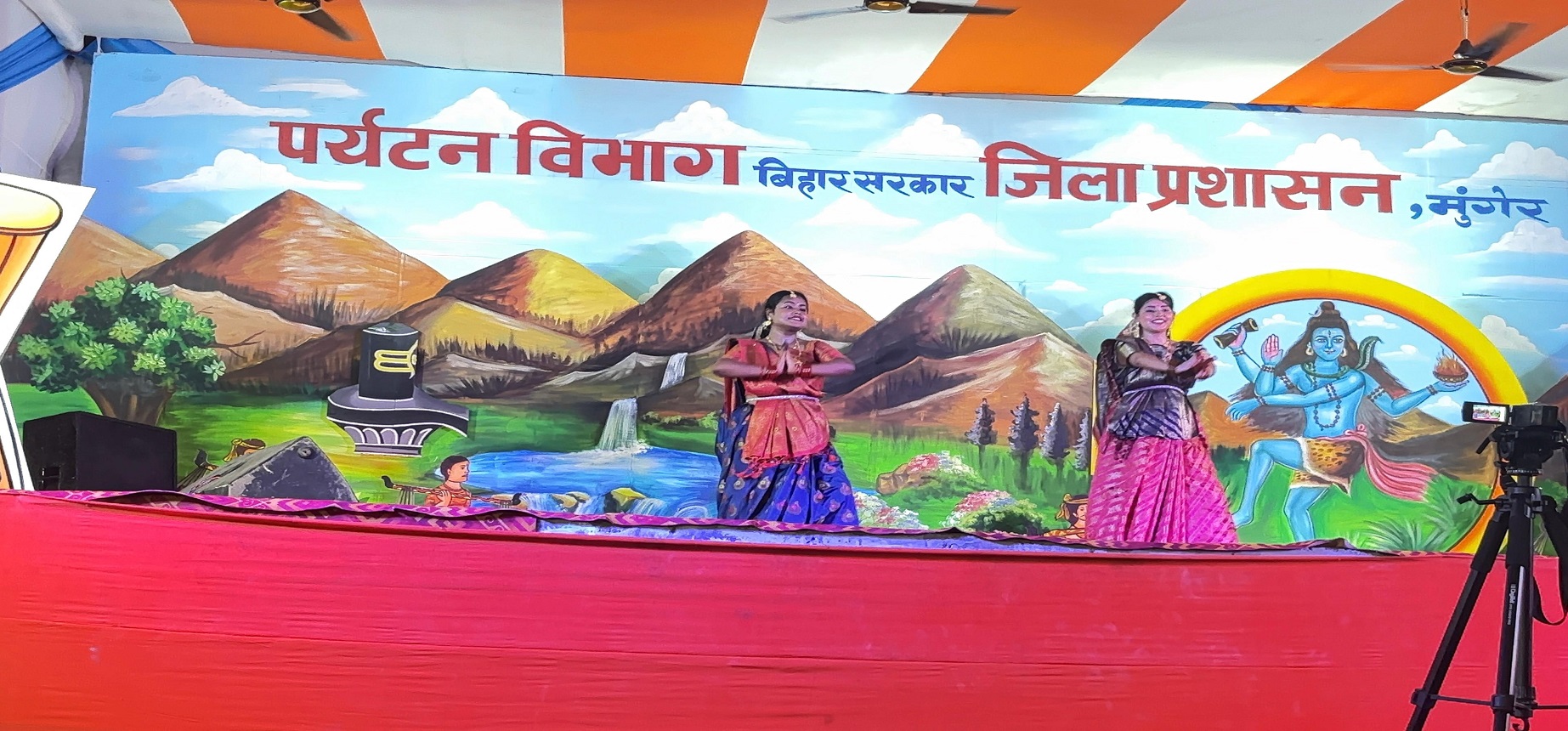 Slide Background Image